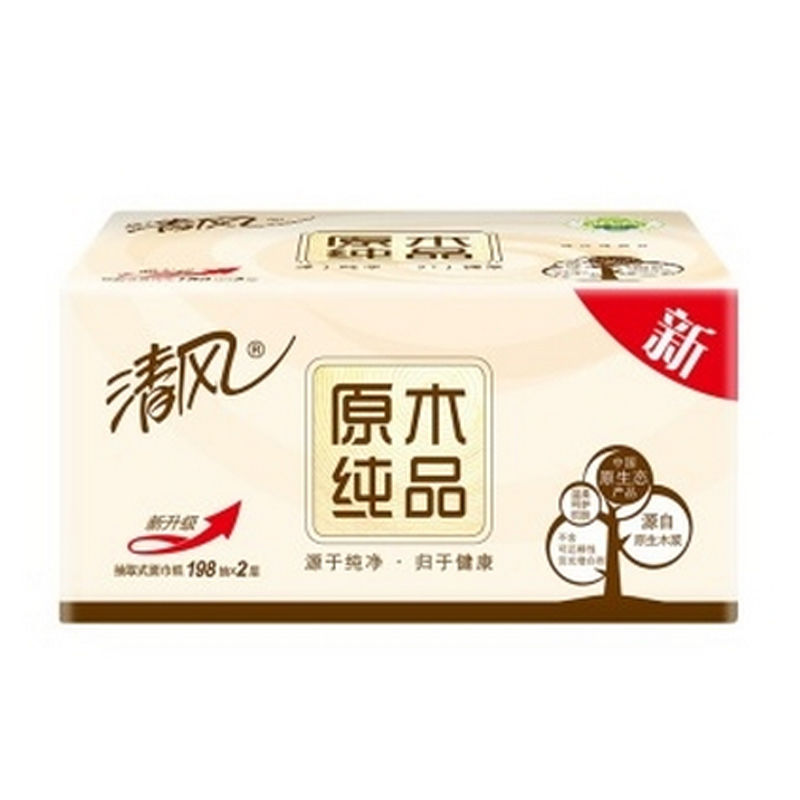 清风原木纯品迷你抽取式面巾纸
