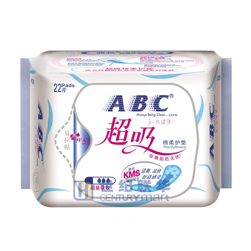 ABC22片柔棉护垫/包