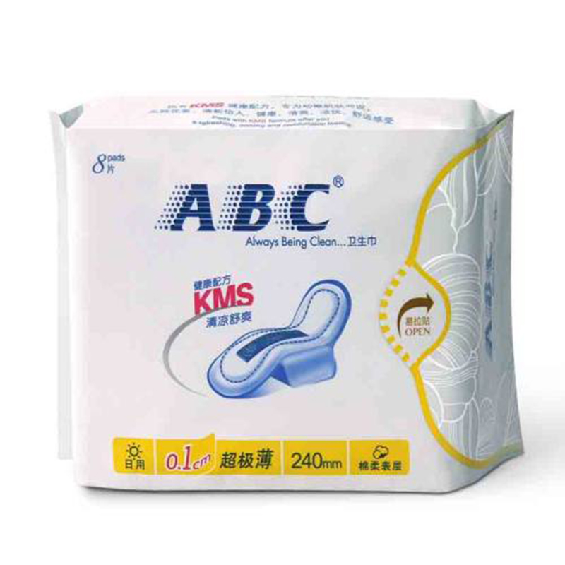 ABC 轻透薄日用0.1棉柔表层日用卫生巾 240mm*8片...