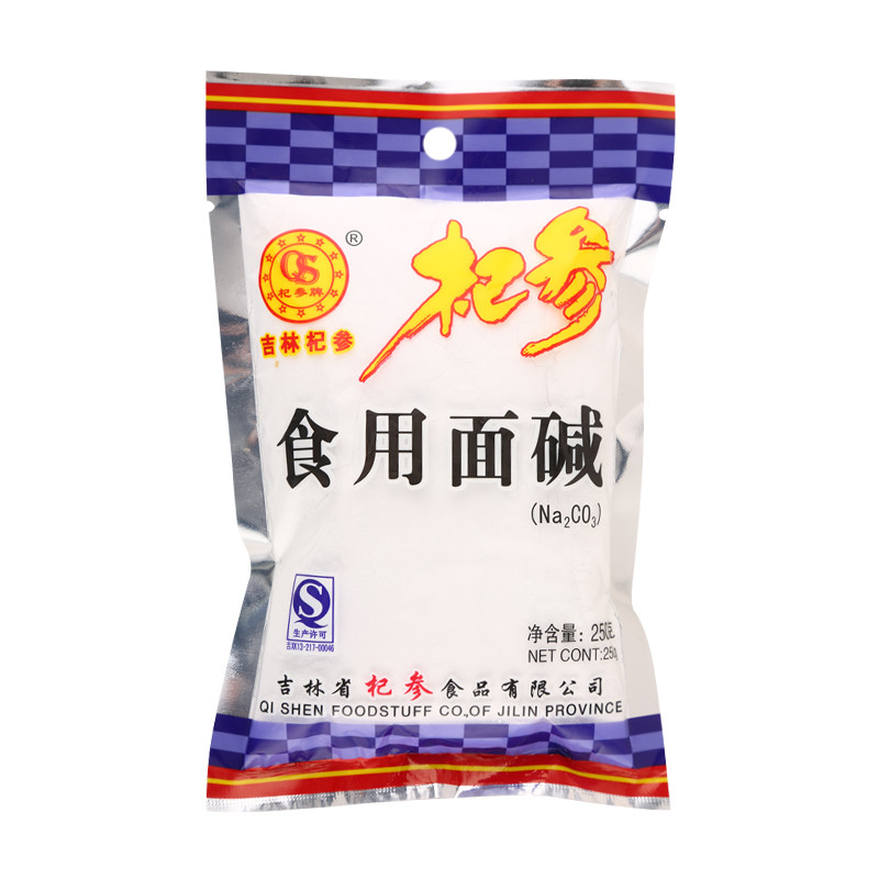 杞参食用面碱 250g/袋