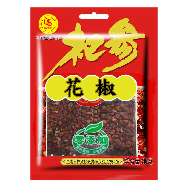 杞参花椒粒 20g/袋