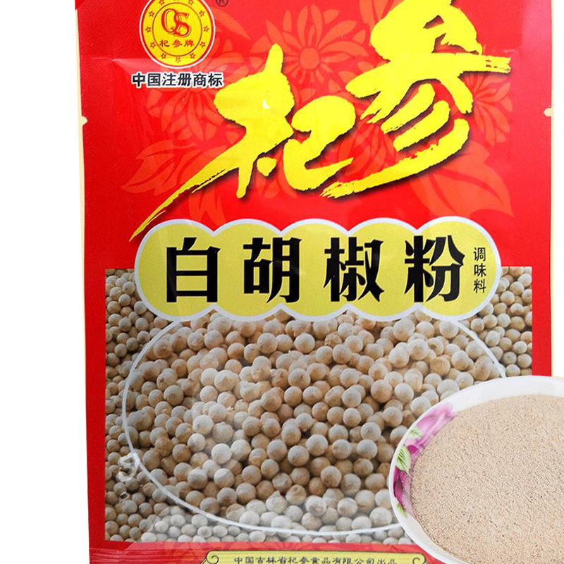 杞参白胡椒粉45g/袋