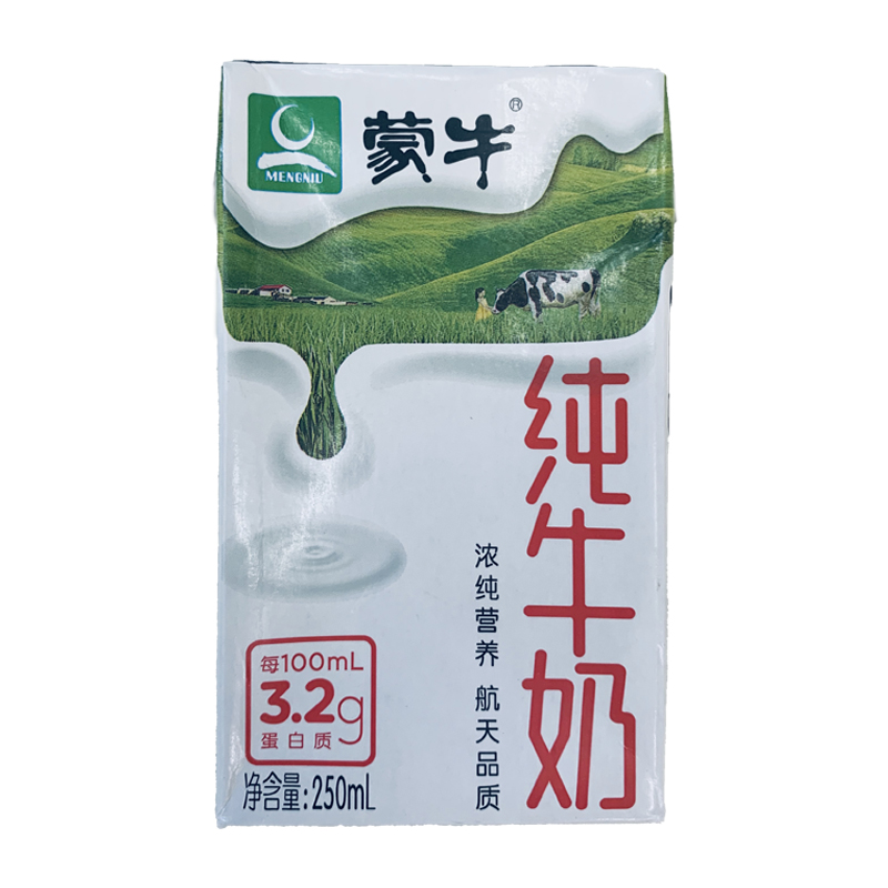 蒙牛 纯牛奶 250ml/盒