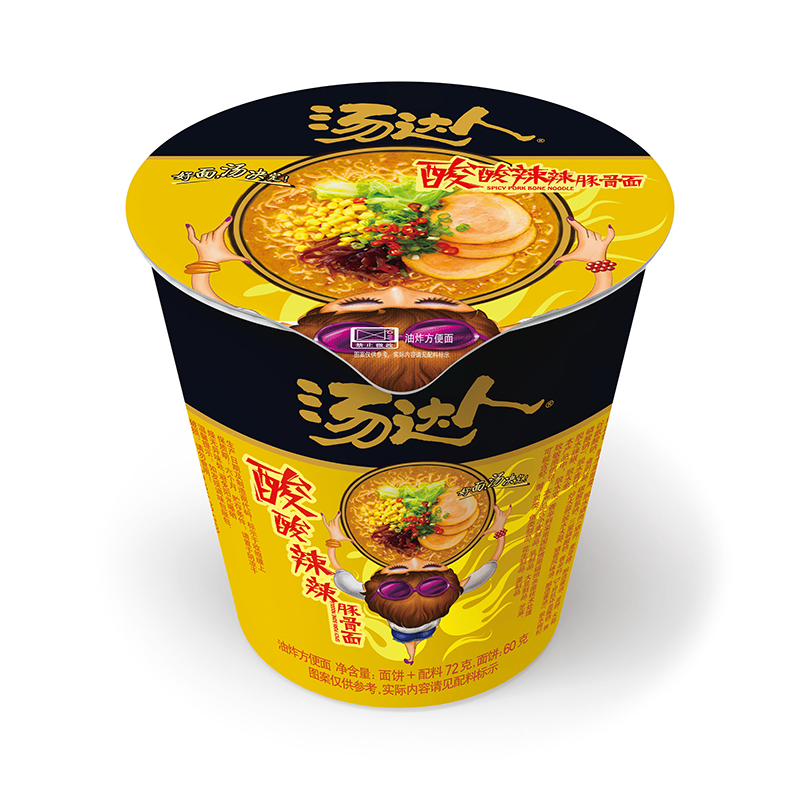 统一 汤达人酸酸辣辣豚骨杯面方便面泡面速食快餐 50g/杯