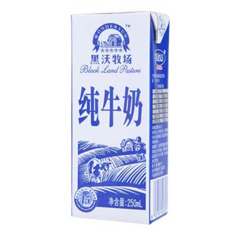完达山苗条砖黑沃牧场纯牛奶250ml