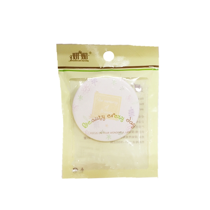 妍媚精品(镜子)1个