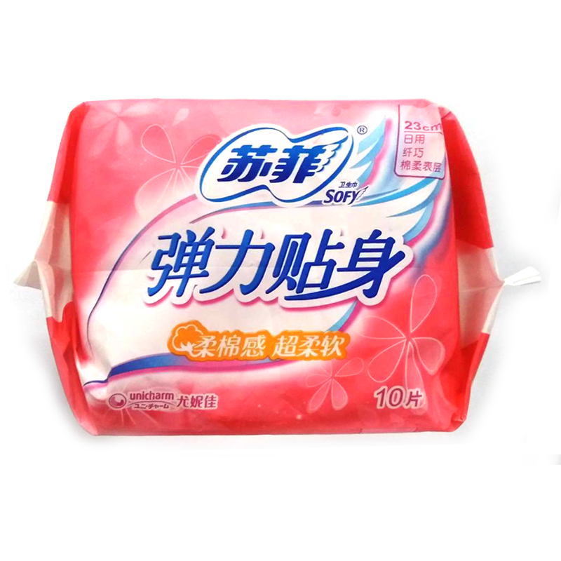 苏菲 弹力贴身柔棉感日用卫生巾 230mm*10片/包