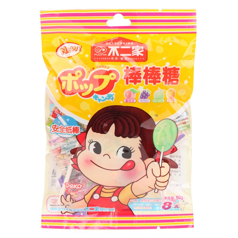 不二家水果棒棒糖8支装50g/袋