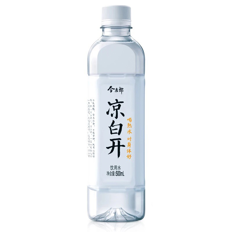 今麦郎凉白开饮用水550ml/瓶