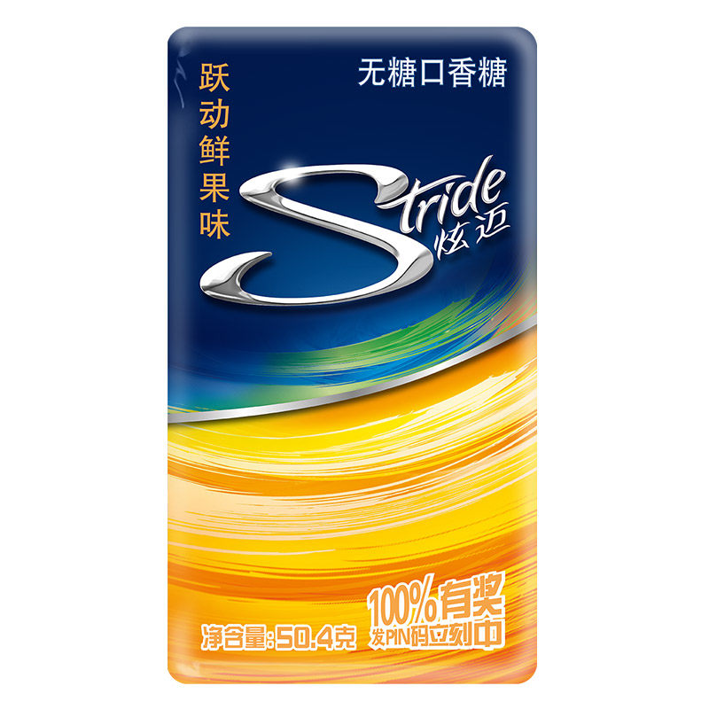 炫迈 跃动鲜果味无糖口香糖 50.4g/盒