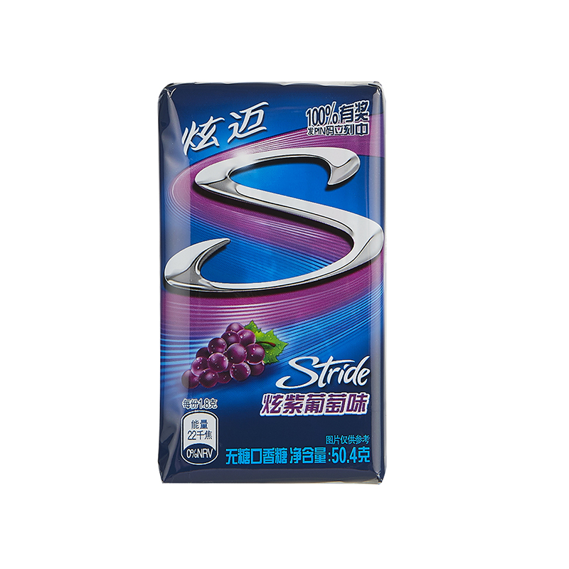 炫迈 炫紫葡萄味无糖口香糖 50.4g/盒