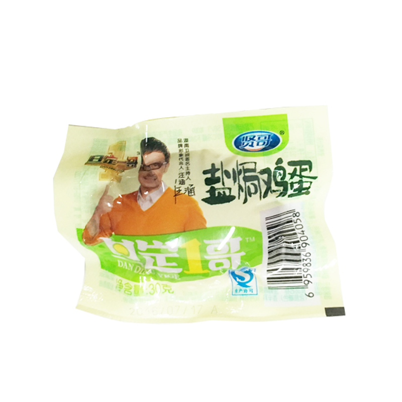 贤哥 盐焗鸡蛋 30g/个（新老包装随机）