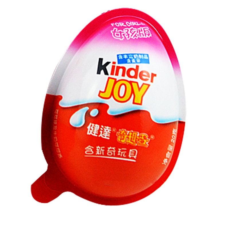 费列罗健达奇趣蛋女生版巧克力 20g/个