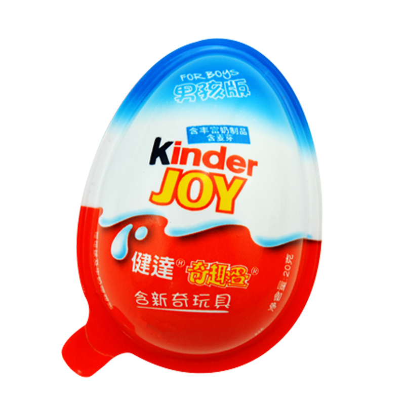 费列罗健达奇趣蛋男生版 20g/个