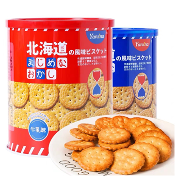 超友味北海道风味小圆饼（天日盐风味）138g/罐