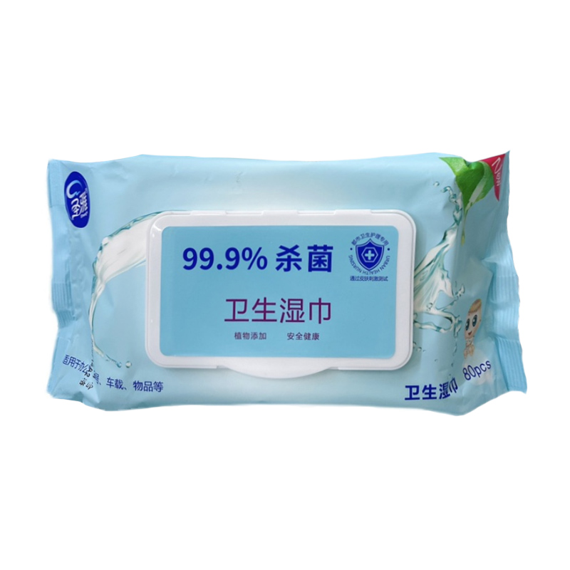 圣雅99.9%杀菌卫生湿巾80p