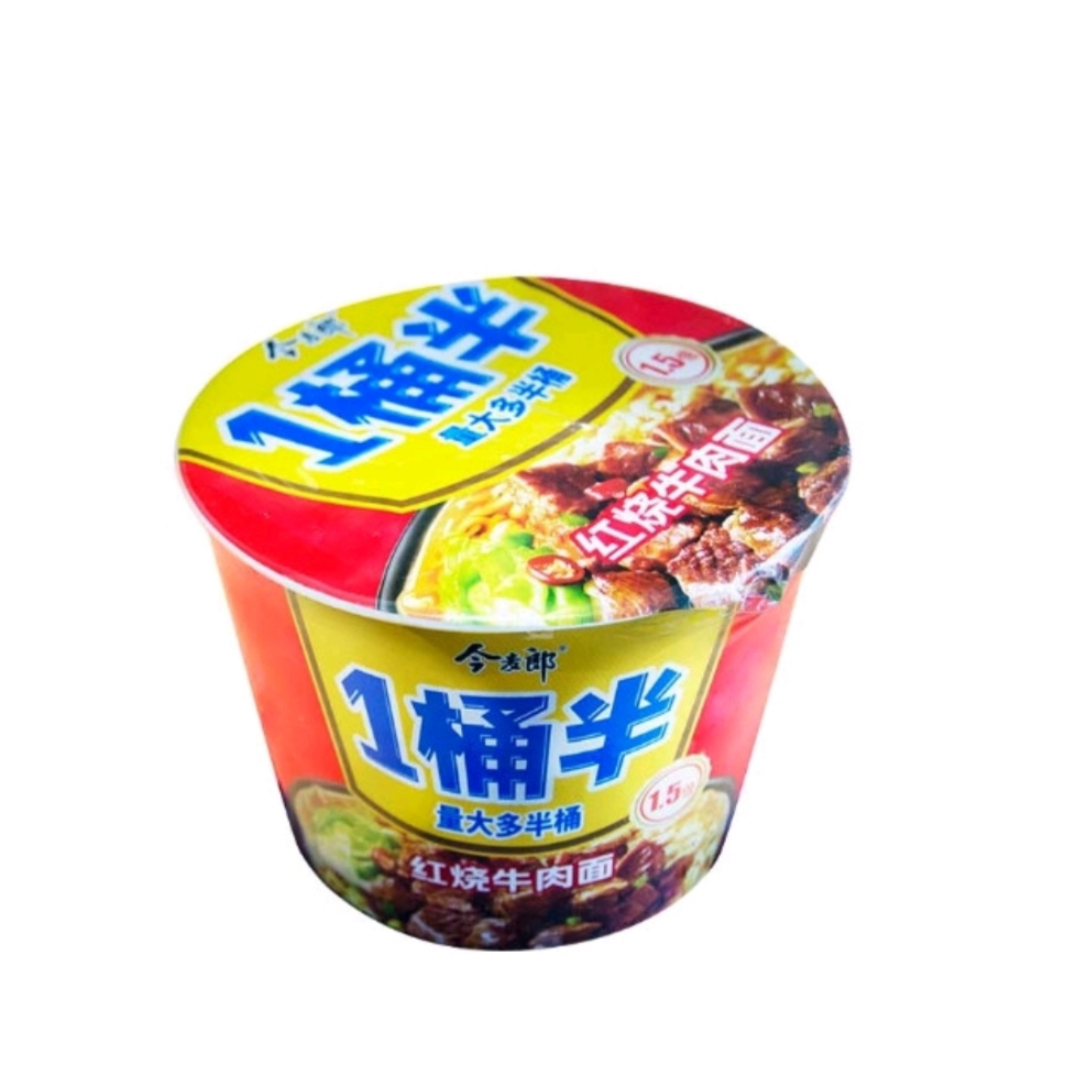 今麦郎 1桶半红烧牛肉面方便面速食快餐 136g/桶