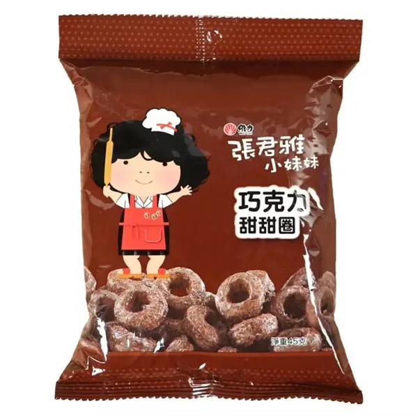 张君雅巧克力甜甜圈45g/袋