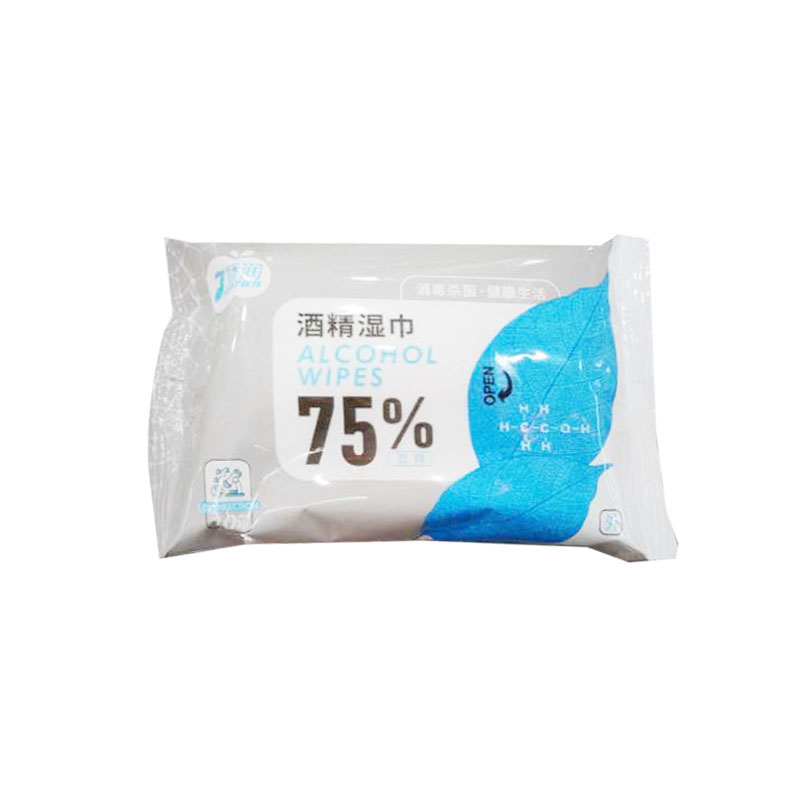娇润75%酒精湿巾10片