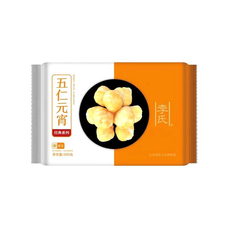 李氏经典五仁元宵500g/袋