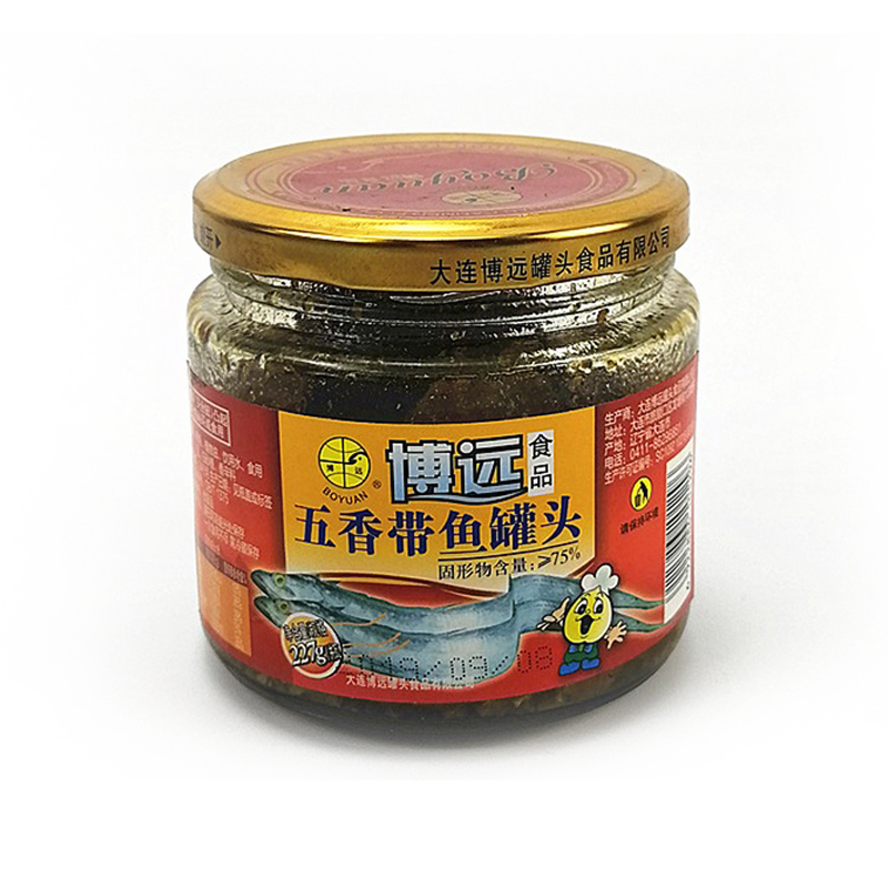 博远五香带鱼罐头227g/瓶