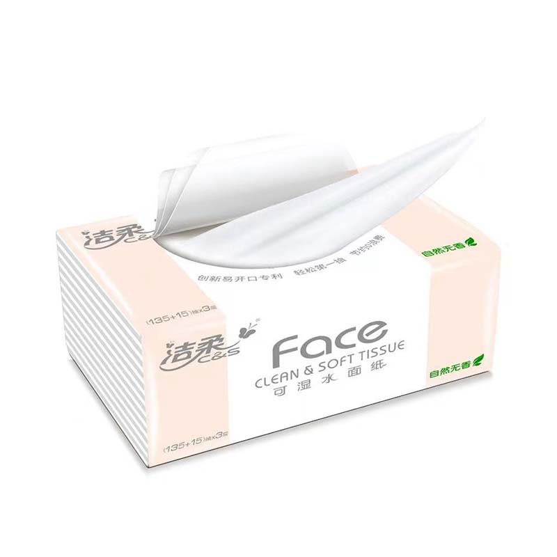 洁柔纸面巾（Face软抽）150抽