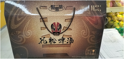 雪花花脸谱聚惠装418ml*6/箱