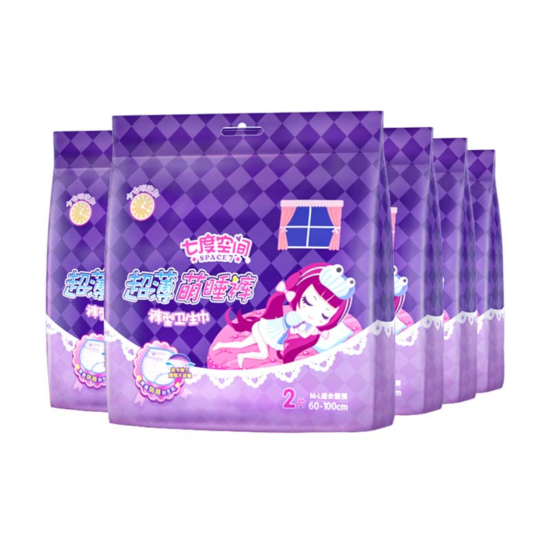 七度空间 超薄棉柔甜睡裤安心裤护垫 2片/包