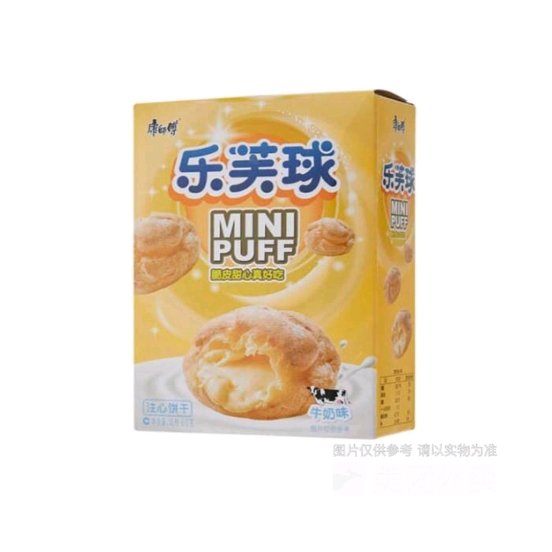康师傅 乐芙球（牛奶味）50g/盒