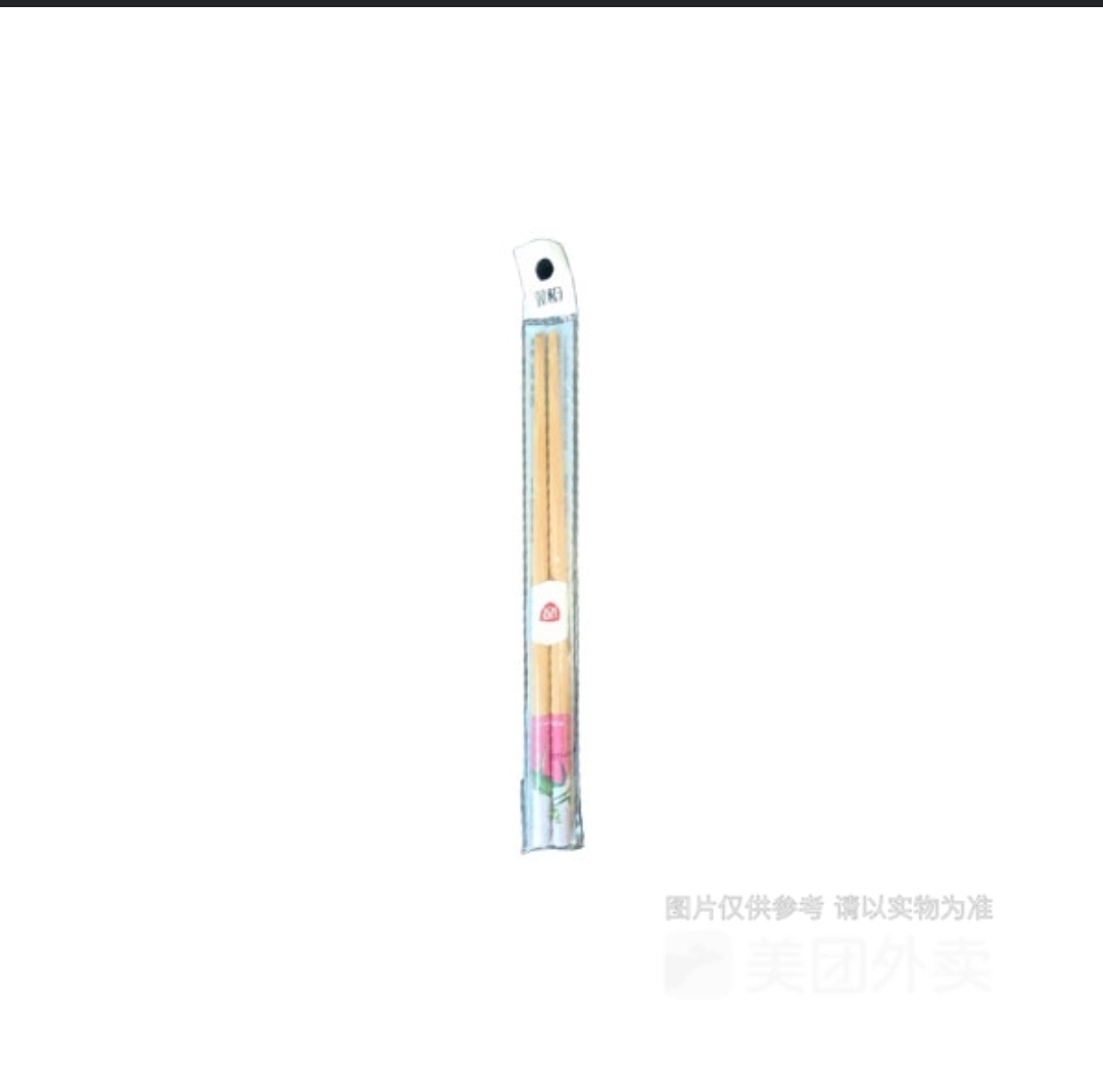 双枪 工艺筷单双装 1双