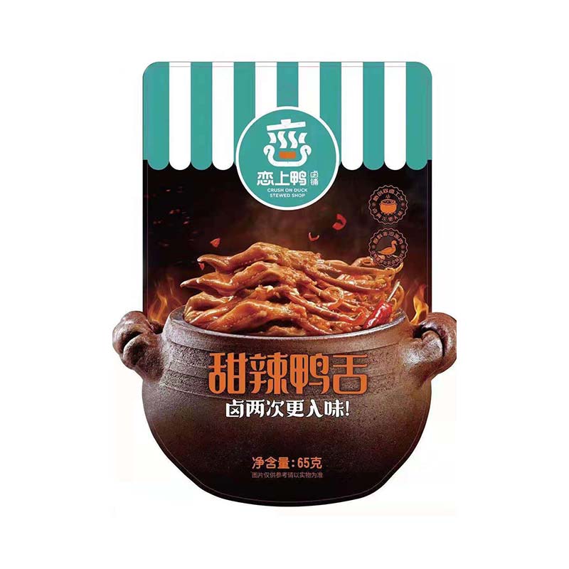 恋上鸭 甜辣鸭舌 鸭货 65g/袋