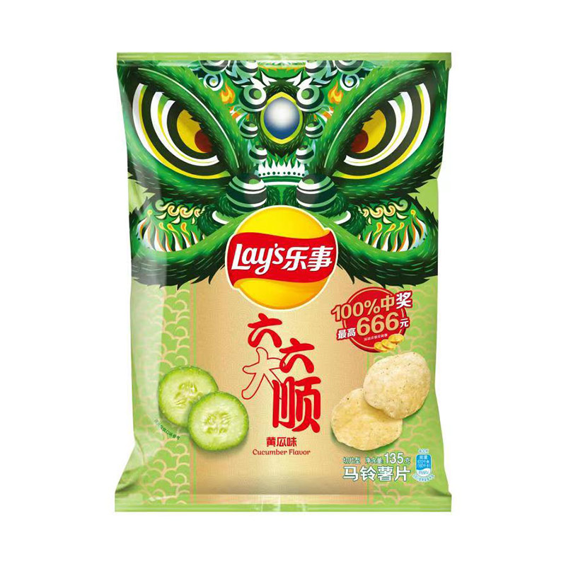 乐事薯片黄瓜味 135g/袋