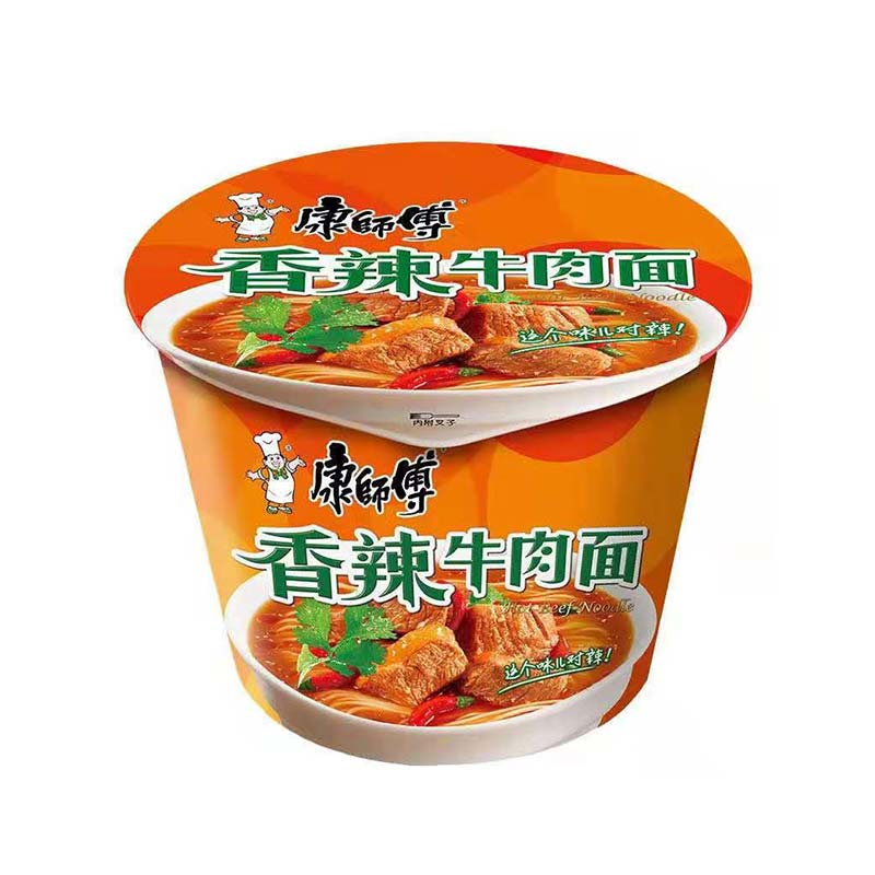 康师傅 经典重现香辣牛肉面方便面速食快餐 111g/桶