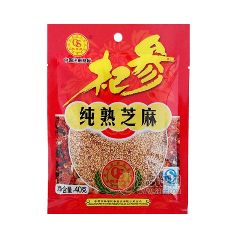 杞参白芝麻 40g/袋