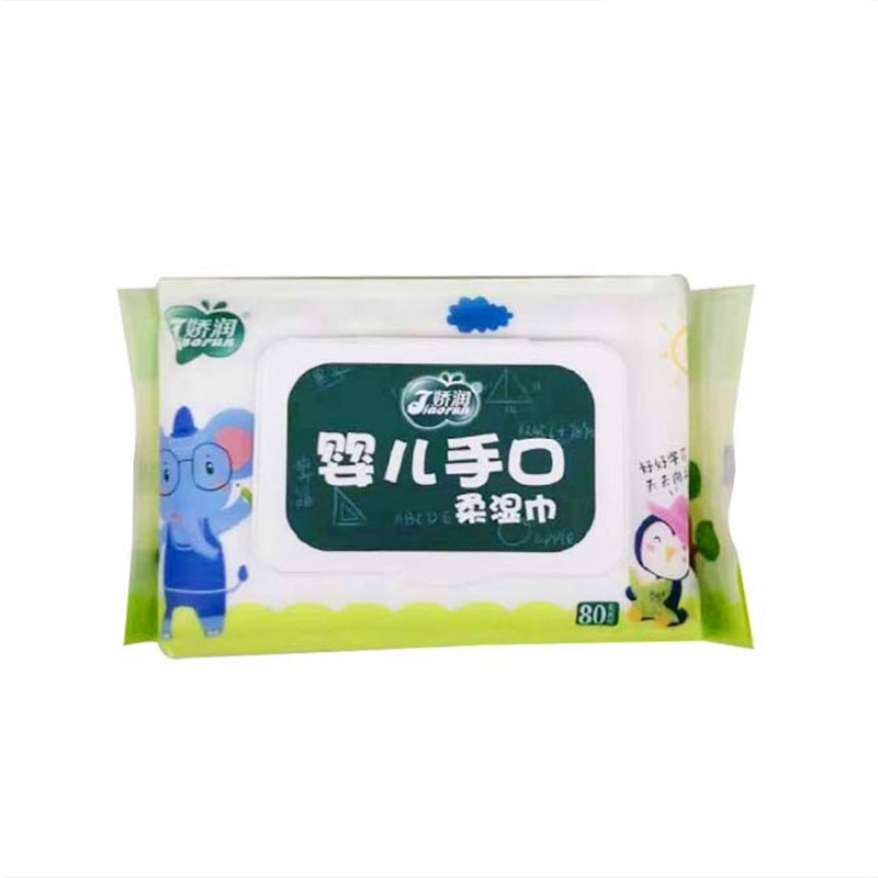 娇润小象80婴儿手口湿巾80片