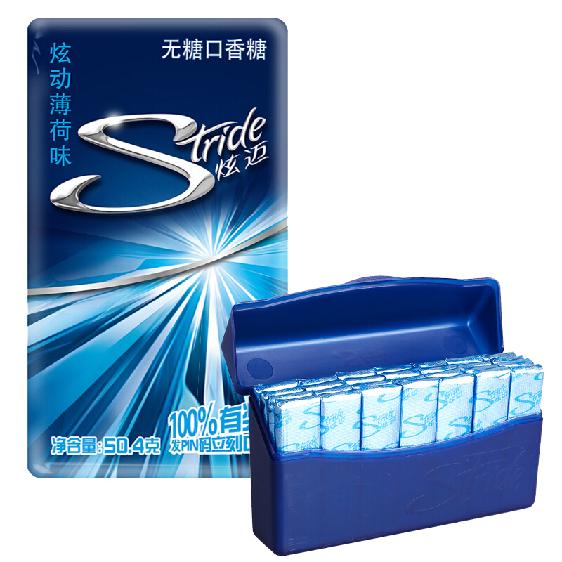 炫迈 薄荷味28片无糖口香糖 50.4g/盒