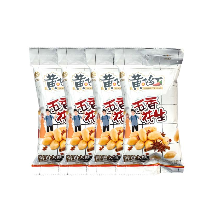 黄飞红 五香花生 110g/袋（新老包装随机发）