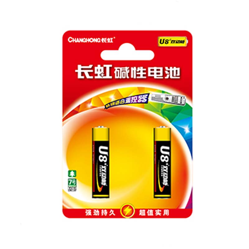 长虹7号碱性电池2粒卡装LR03(CH)2B