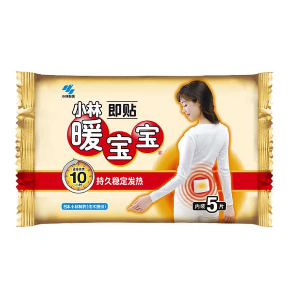 小林制药 暖宝宝牌取暖片即贴5片/包