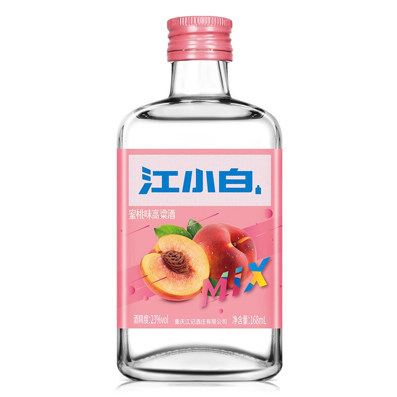 江小白 果立方蜜桃味果汁酒 168ml/瓶
