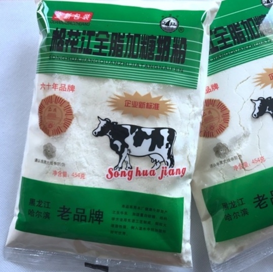 松花江加糖奶粉454g/袋