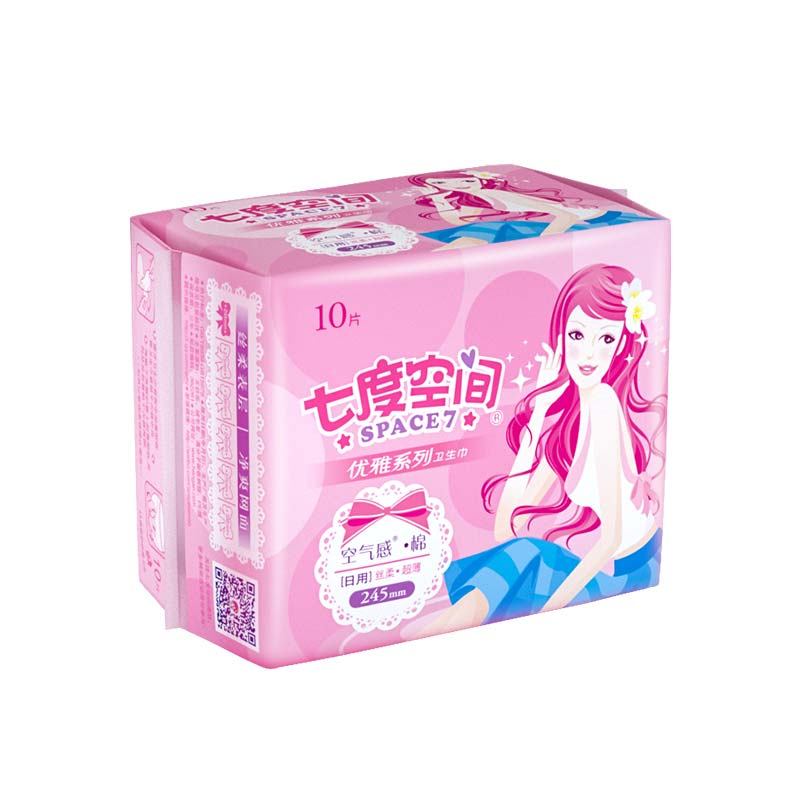 七度空间纯棉超薄日用卫生巾245mm*10片/包