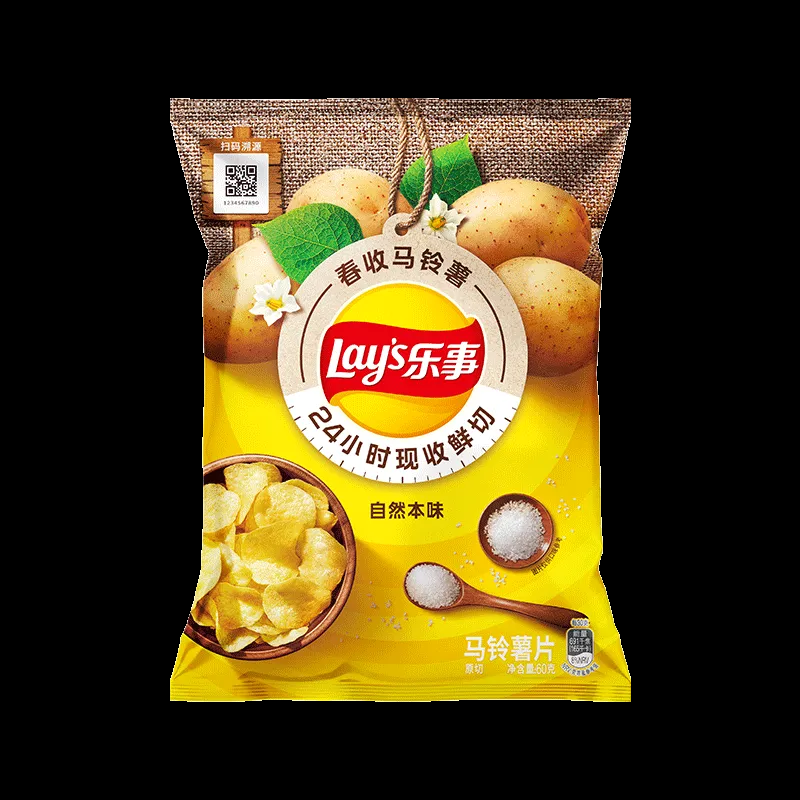 乐事 自然本味薯片 60g/袋