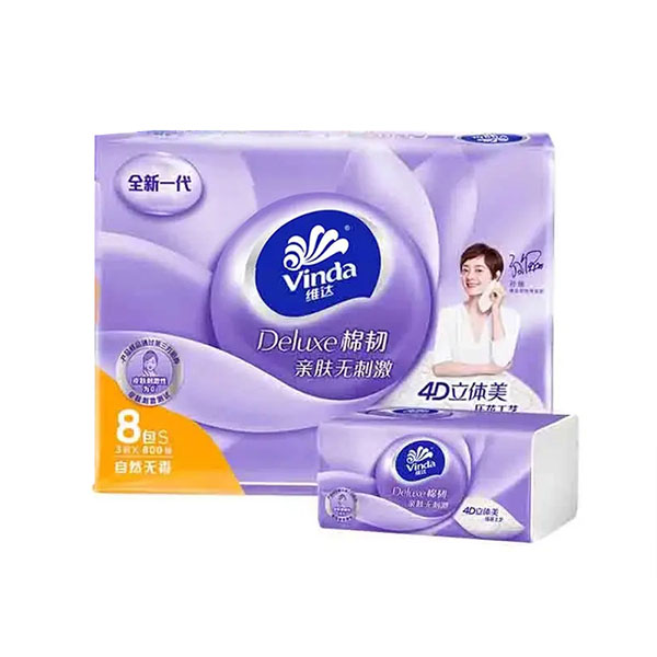 维达V2833立体美抽取式卫生纸 3层 100抽（8连包）