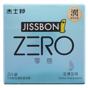 ZERO 零感至薄至润避孕套 3只装/盒