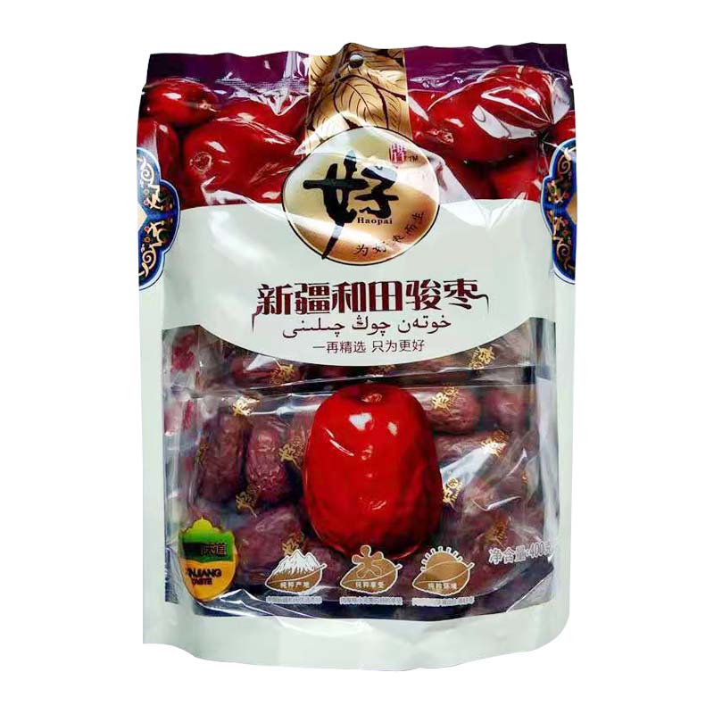 好牌新疆和田骏枣400g/袋