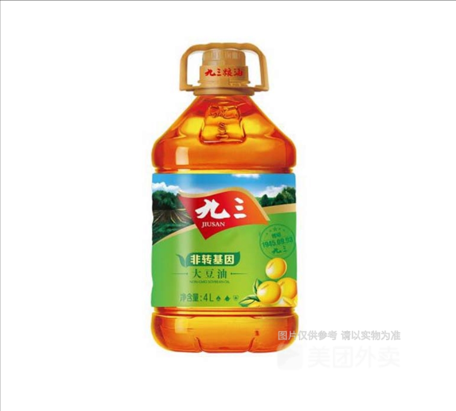 九三三级大豆油4L/桶