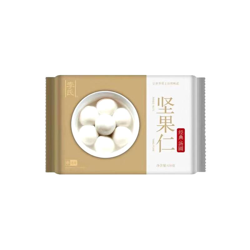 李氏经典坚果仁汤圆450g/袋