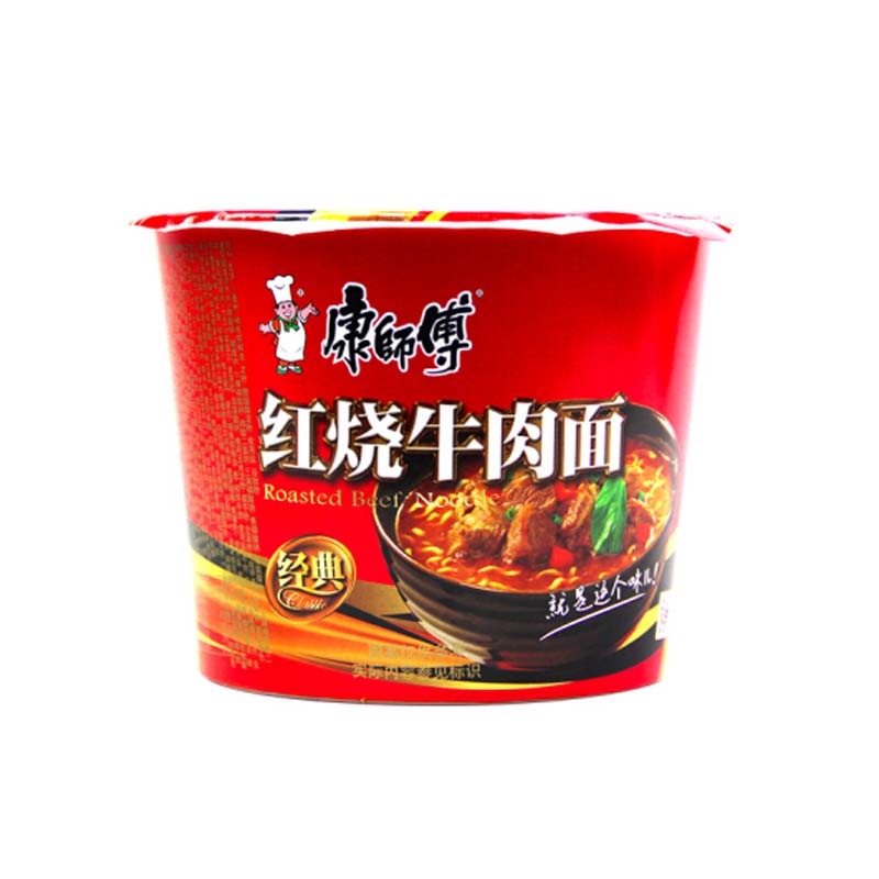 康师傅 经典重现红烧牛肉面方便面速食快餐 113g/桶