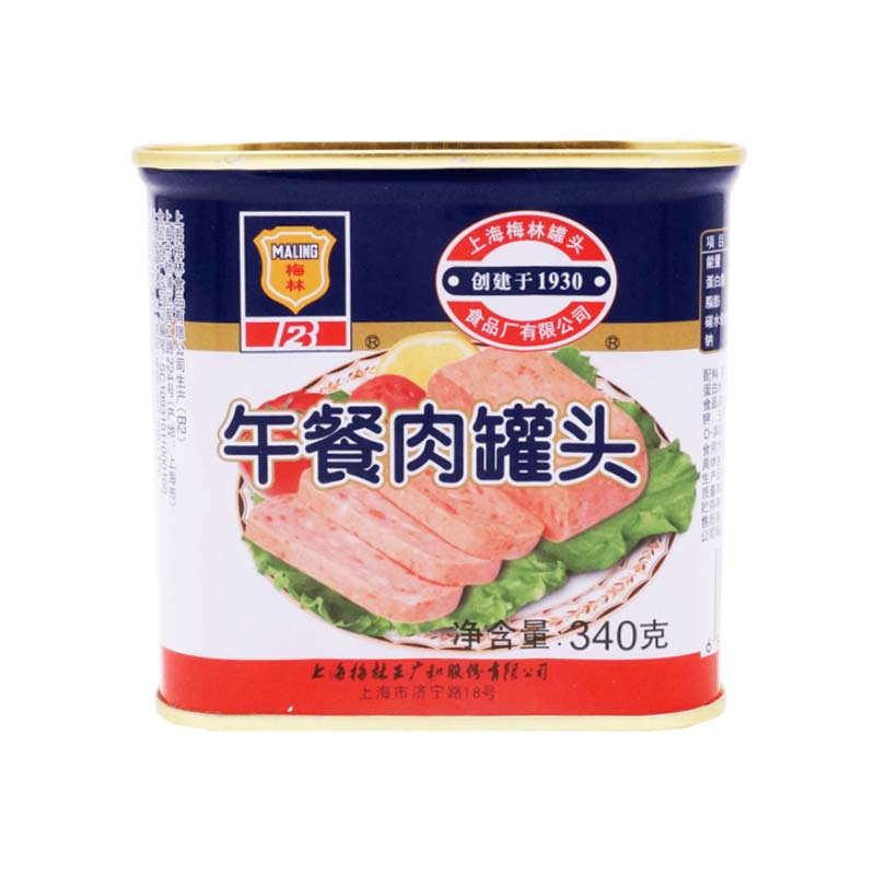 梅林午餐肉罐头 340g/罐